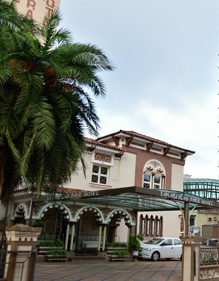 Tamareiras Park Hotel Убераба Екстериор снимка