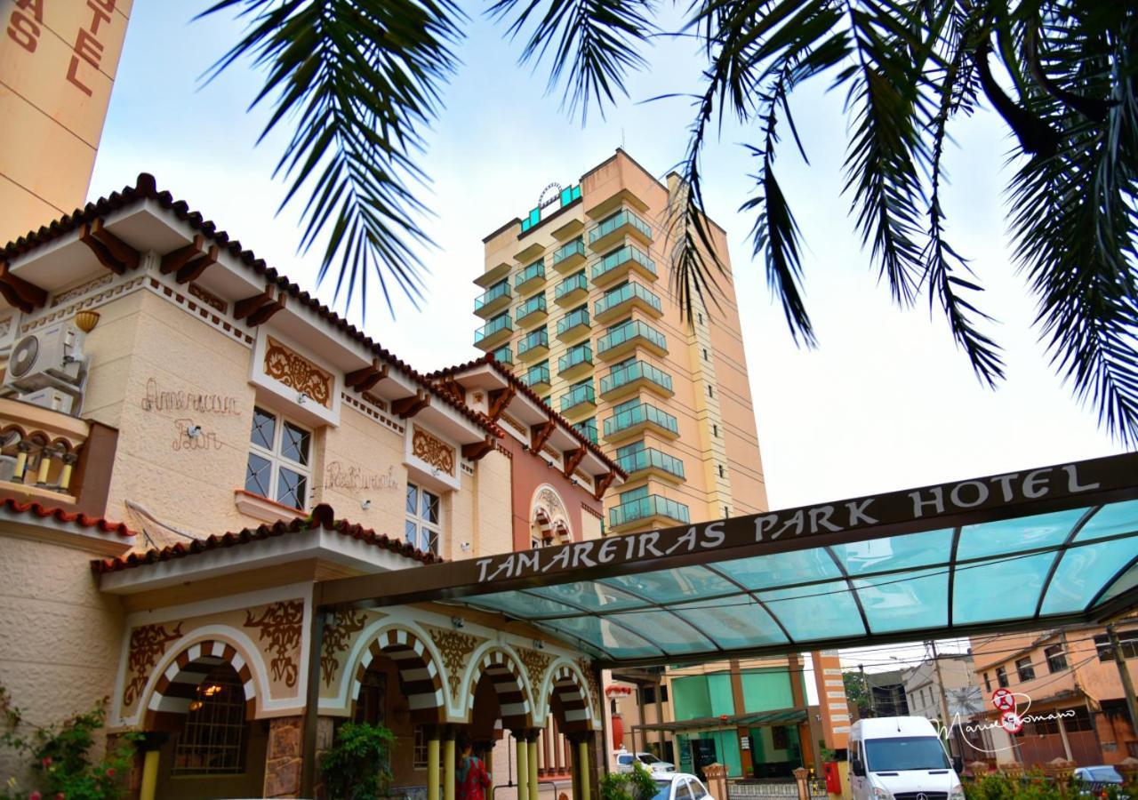 Tamareiras Park Hotel Убераба Екстериор снимка