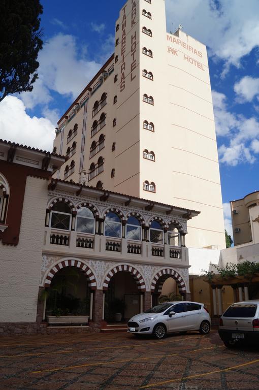 Tamareiras Park Hotel Убераба Екстериор снимка