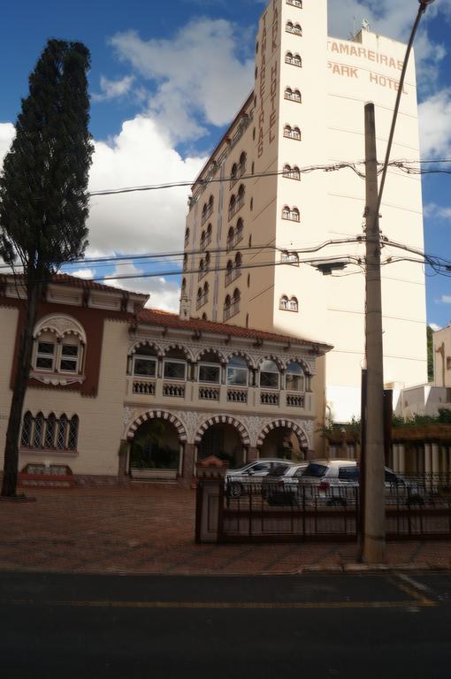 Tamareiras Park Hotel Убераба Екстериор снимка