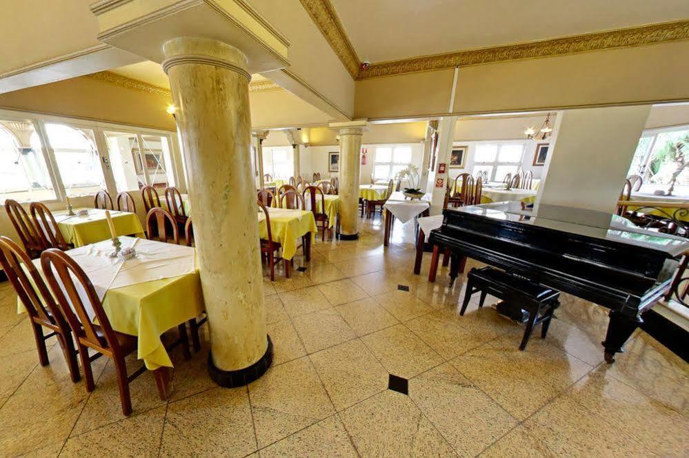 Tamareiras Park Hotel Убераба Екстериор снимка