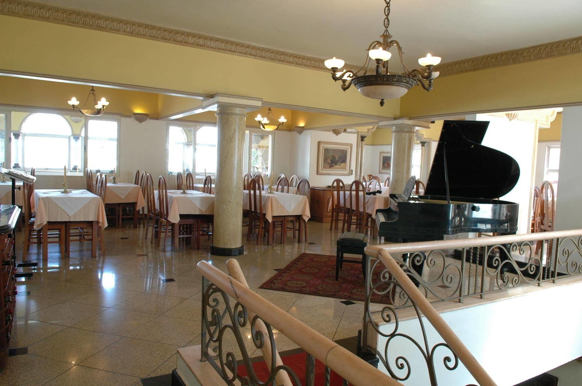 Tamareiras Park Hotel Убераба Екстериор снимка