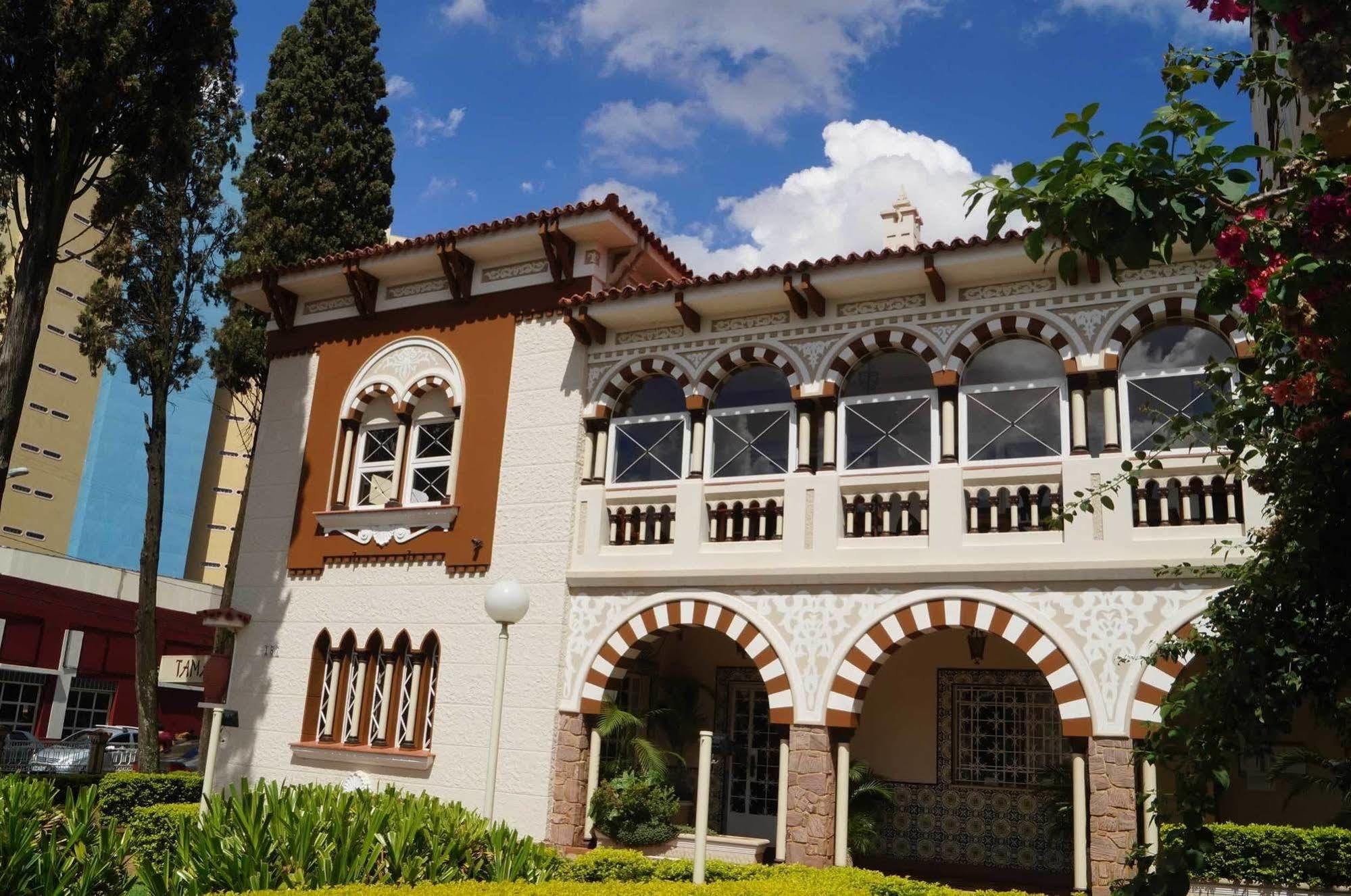 Tamareiras Park Hotel Убераба Екстериор снимка